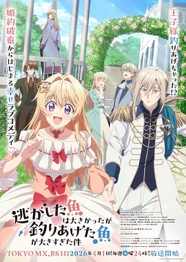 漫画台科幻漫画零度回声封面