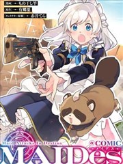 漫画台完结作品数据专题配图